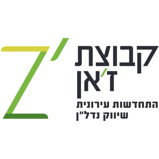 קובי נחום לוגו